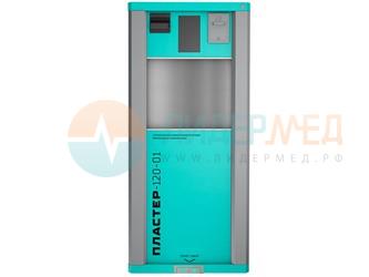 Низкотемпературный плазменный стерилизатор Пластер 120 Мед-ТеКо